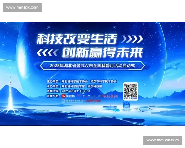 倒计时 12 小时!2025「未来创想营」报名明日 10 点正式启动,抢占首批席位赢取千元礼包! 倒计时 12 小时!2025「未来创想营」报名明日 10 点正式启动,抢占首批席位赢取千元礼包!