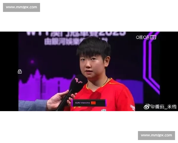 卫冕首战遇黑马!孙颖莎迎战 19 岁连胜新星赫尔希 卫冕首战遇黑马!孙颖莎迎战 19 岁连胜新星赫尔希