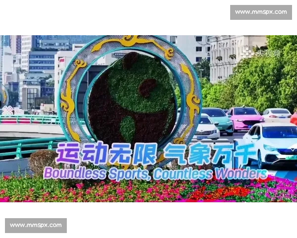 热辣滚烫的气象万千:成都世运会近距离直击 热辣滚烫的气象万千:成都世运会近距离直击