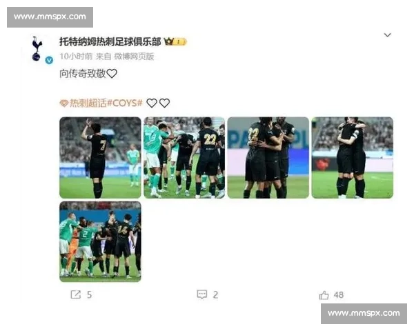曼联热身赛 2-2 埃弗顿收官季前赛 孙兴慜创纪录加盟洛杉矶 FC 开启北美征程 曼联热身赛 2-2 埃弗顿收官季前赛 孙兴慜创纪录加盟洛杉矶 FC 开启北美征程