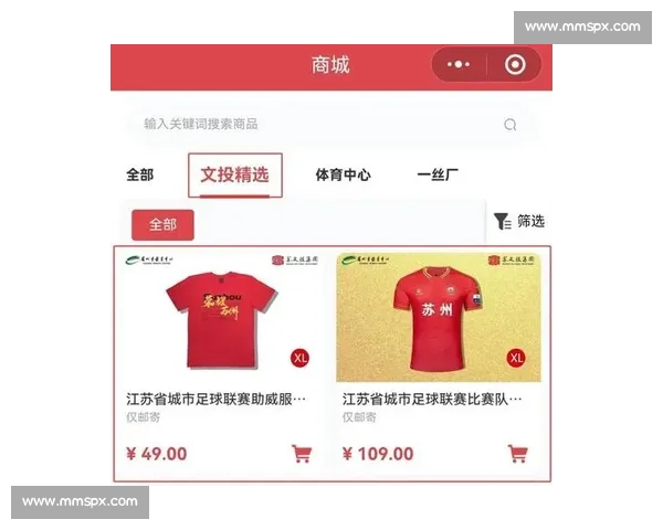 江苏超会玩聚焦生死卡位战 淮安队剑指江北魔咒 江苏超会玩聚焦生死卡位战 淮安队剑指江北魔咒