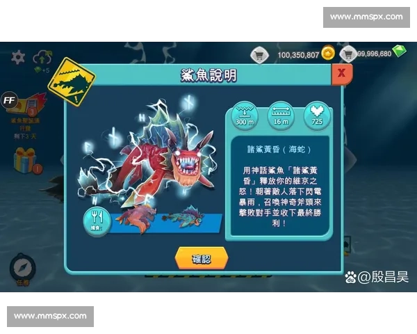 躲过重击，我便成你克星